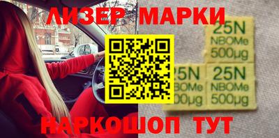 гашишное масло Донской