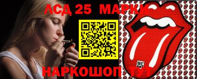 гашишное масло Донской