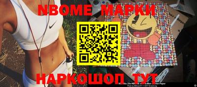 гашишное масло Донской