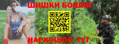 гашишное масло Донской