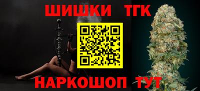 спиды Дубна