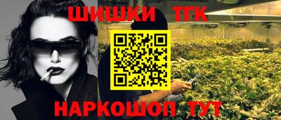 прущий лед Донецк