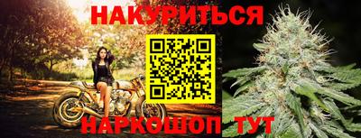 гашишное масло Донской