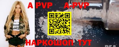 гашишное масло Донской
