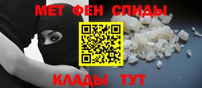 гашишное масло Донской