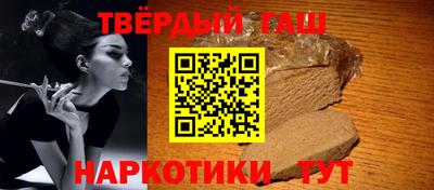 спиды Дубна
