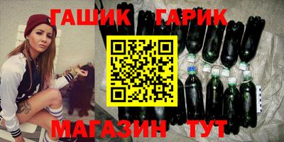 спиды Дубна