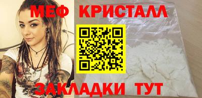 гашишное масло Донской
