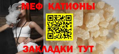гашишное масло Донской