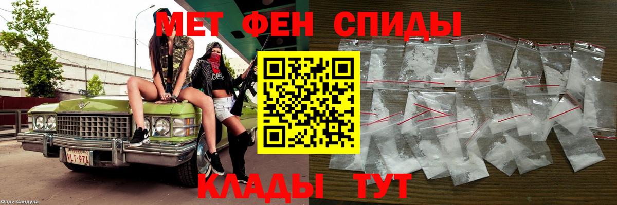 Ликино-Дулёво  МЕТАМФЕТАМИН винт  Вход с VPN  МЕТАМФЕТАМИН винт 